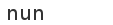 spam control image
