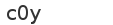 spam control image